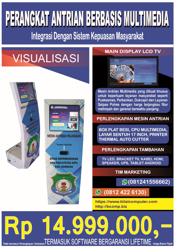 MESIN ANTRIAN UMUM